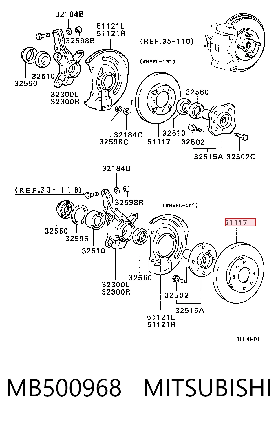 Tarcza hamulcowa przednia Mitsubishi Galant V sedana (E1A) (1984 - 1987) cena, od 61,00 USD