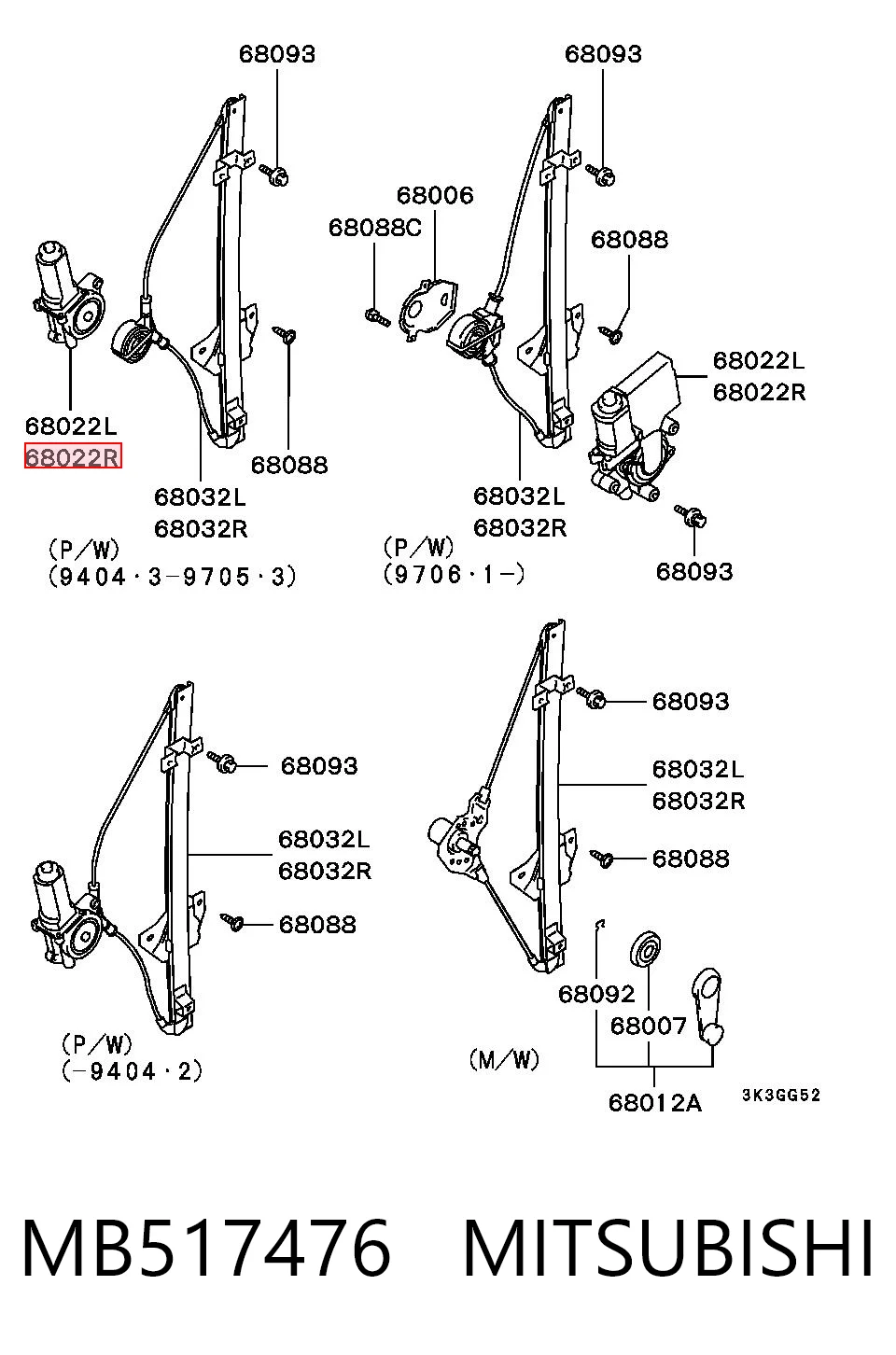 MB517476 Mitsubishi Mechanizm podnoszenia szyby drzwi przednich prawych
