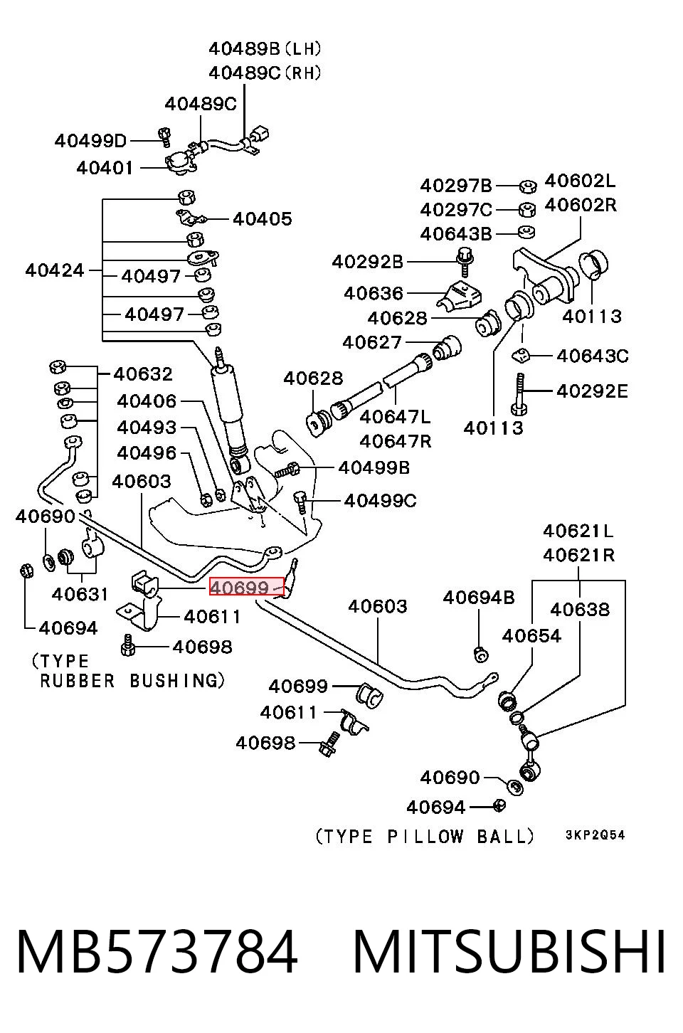 Do koszyka Tuleja stabilizatora przedniego Mitsubishi Pajero I L04G, L14G