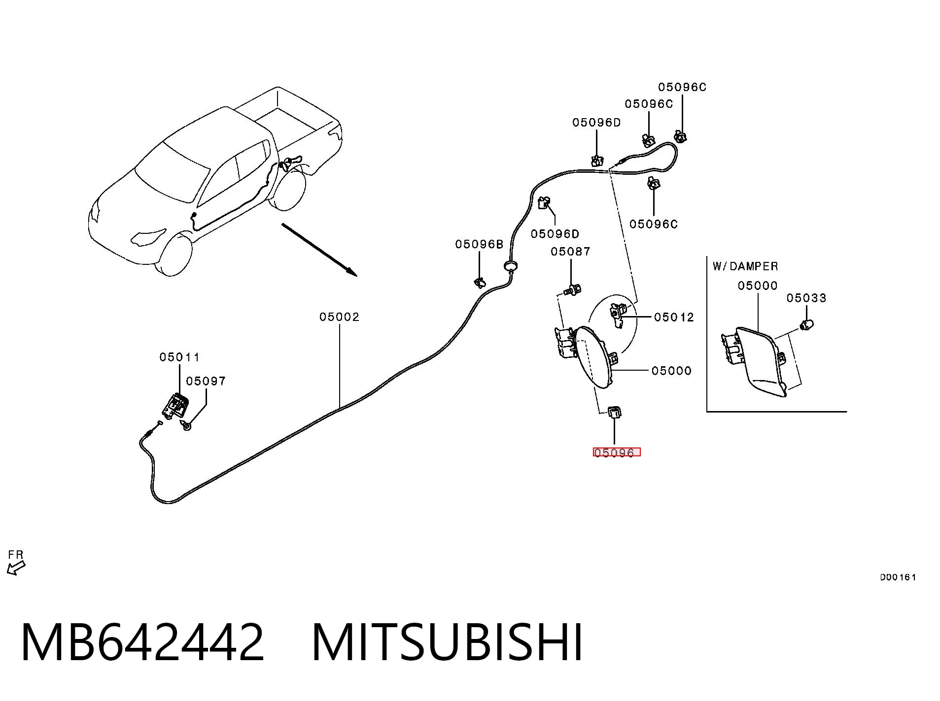 MB642442 Mitsubishi Zatrzask klapki wlewu paliwa