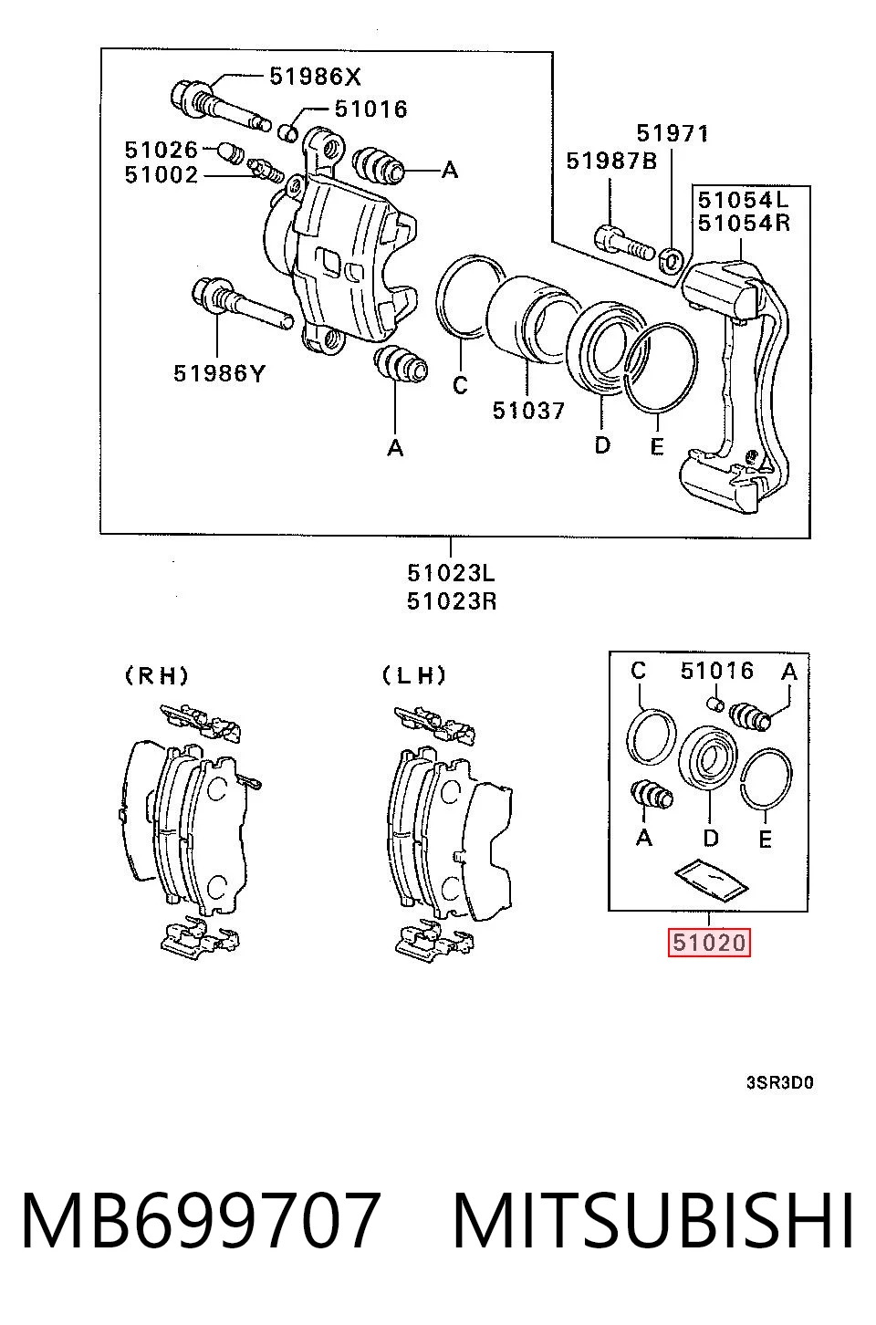 Do koszyka Zestaw naprawczy zacisku hamulcowego przedniego Mitsubishi Eclipse I D22A, D27A