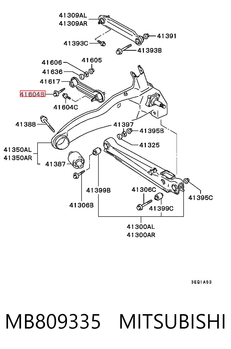 MB809335 Mitsubishi Śruba regulacji tylnego wahacza (dla zbieżności), wewnętrzny