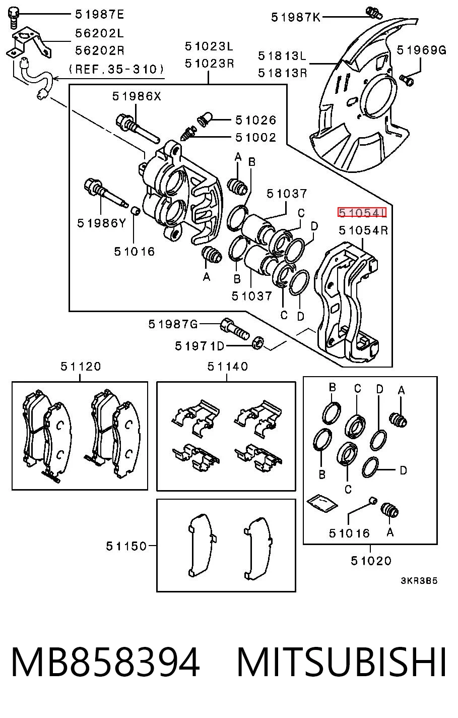 MB858394 Mitsubishi