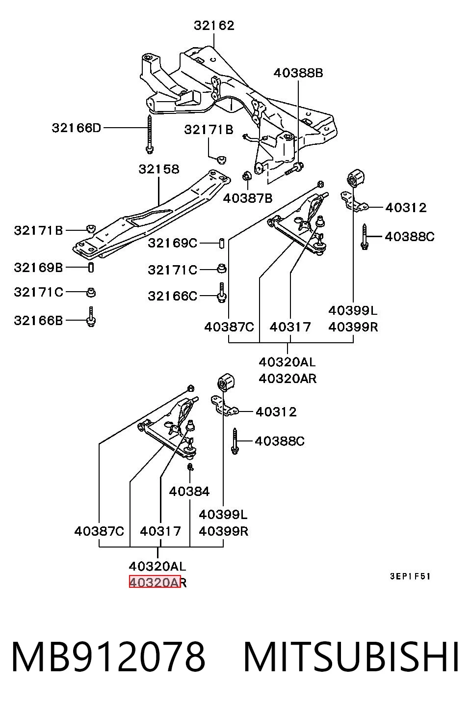 Do koszyka Wahacz zawieszenia przedniego dolny prawy Mitsubishi Lancer V CB, CD, CE