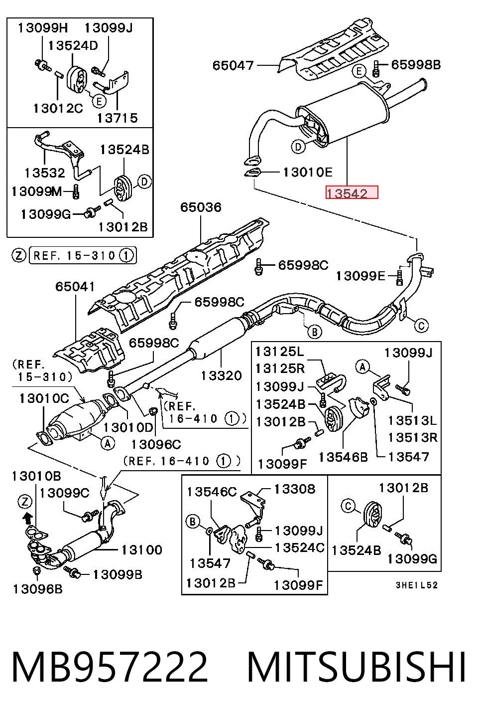 Do koszyka Tłumik, tylna część Mitsubishi Galant VII E5A, E7A, E8A