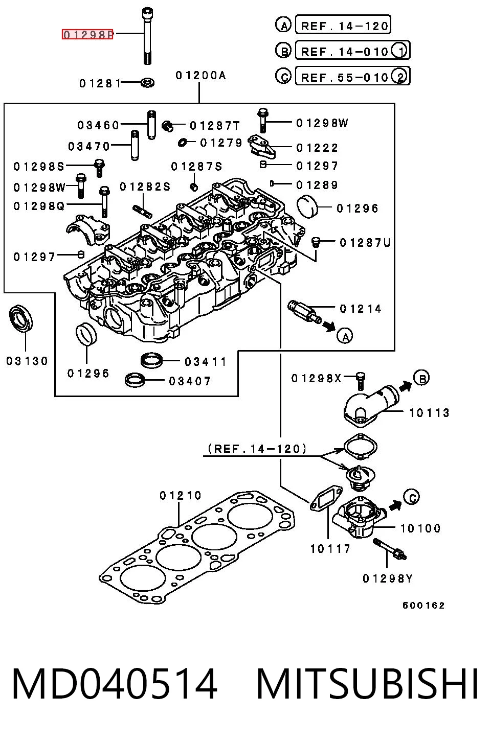 Śruba głowicy cylindrów Mitsubishi Lancer IV sedana (C6A, C7A) (1988 - 1992) cena, od 11,91 USD