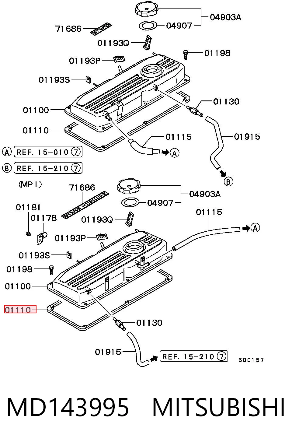 do Mitsubishi Lancer IV (C6A, C7A)