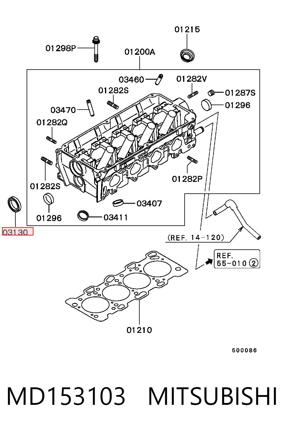 Do koszyka 26126739 Fiat/Alfa/Lancia Uszczelniacz wałka rozrządu silnika