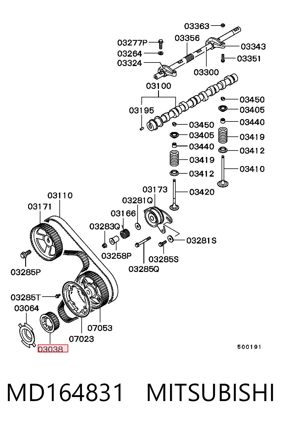 MD164831 Mitsubishi