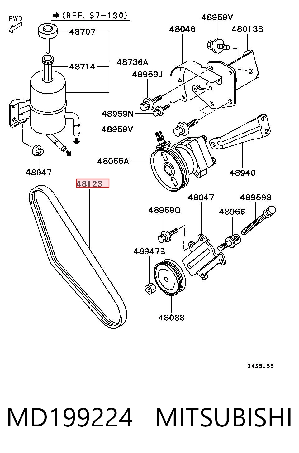 Pas napędowy mechanizmów Honda Shuttle I minivan (RA1, RA5) (1994 - 1999) cena, od 11,58 USD