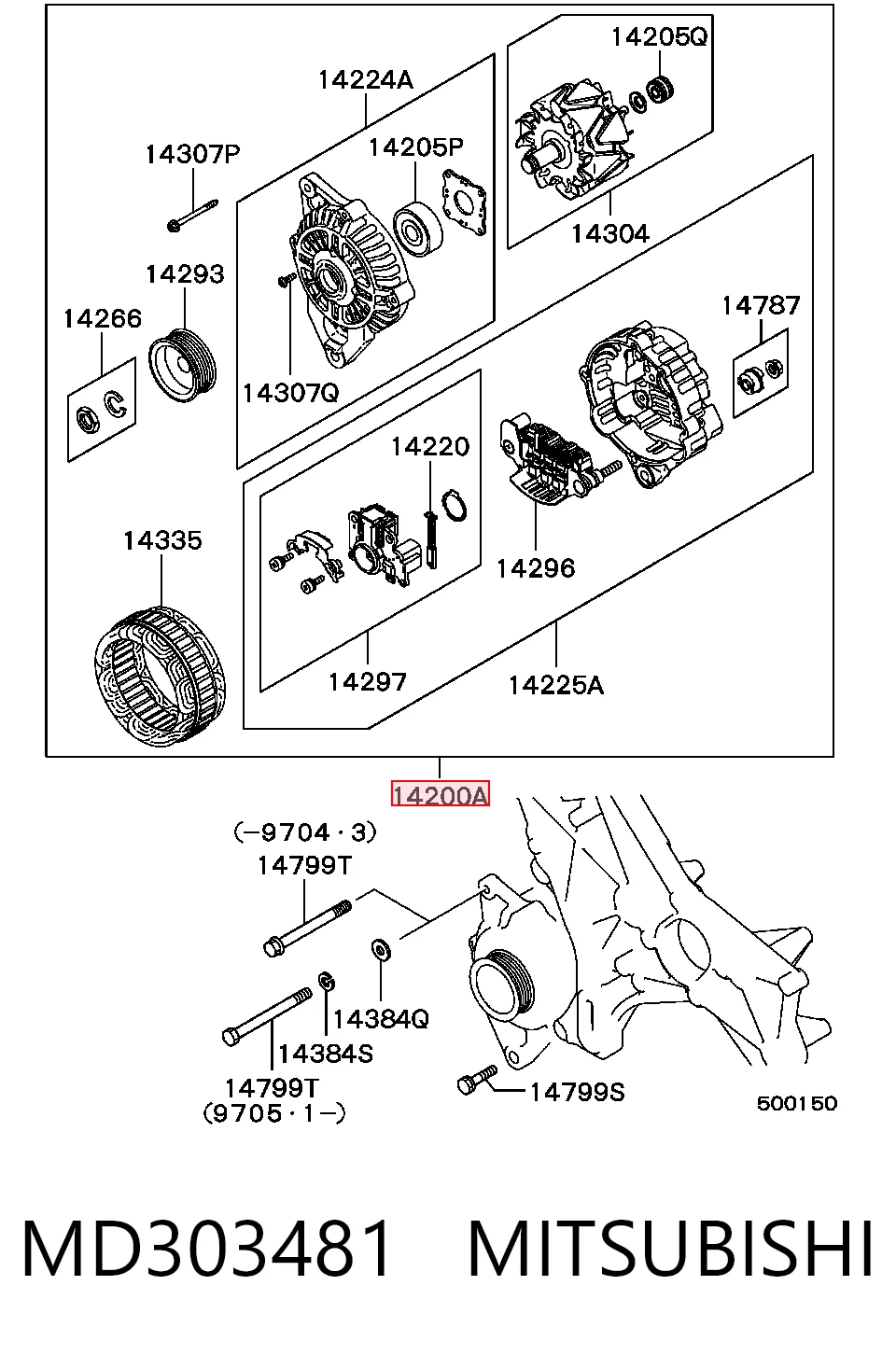 MD303481 Mitsubishi Alternator