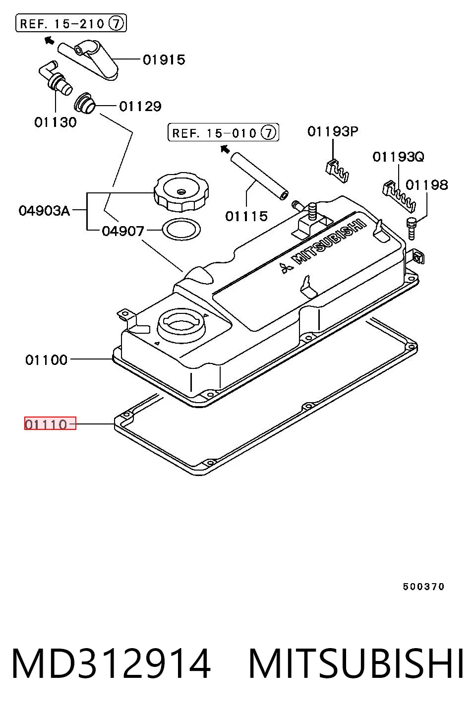 Uszczelka pokrywy zaworowej silnika Mitsubishi Lancer VI sedana (CJ, CP) (1995 - 2003) cena, od 11,68 USD
