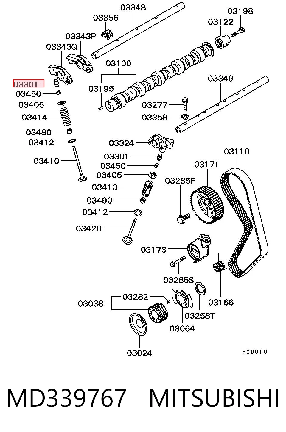 MD339767 Mitsubishi