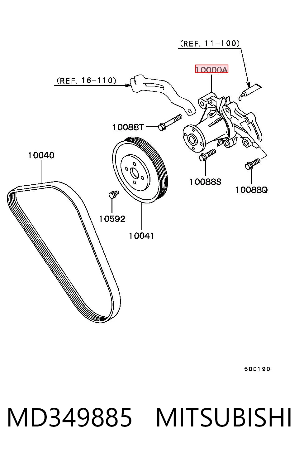 MD349885 Mitsubishi