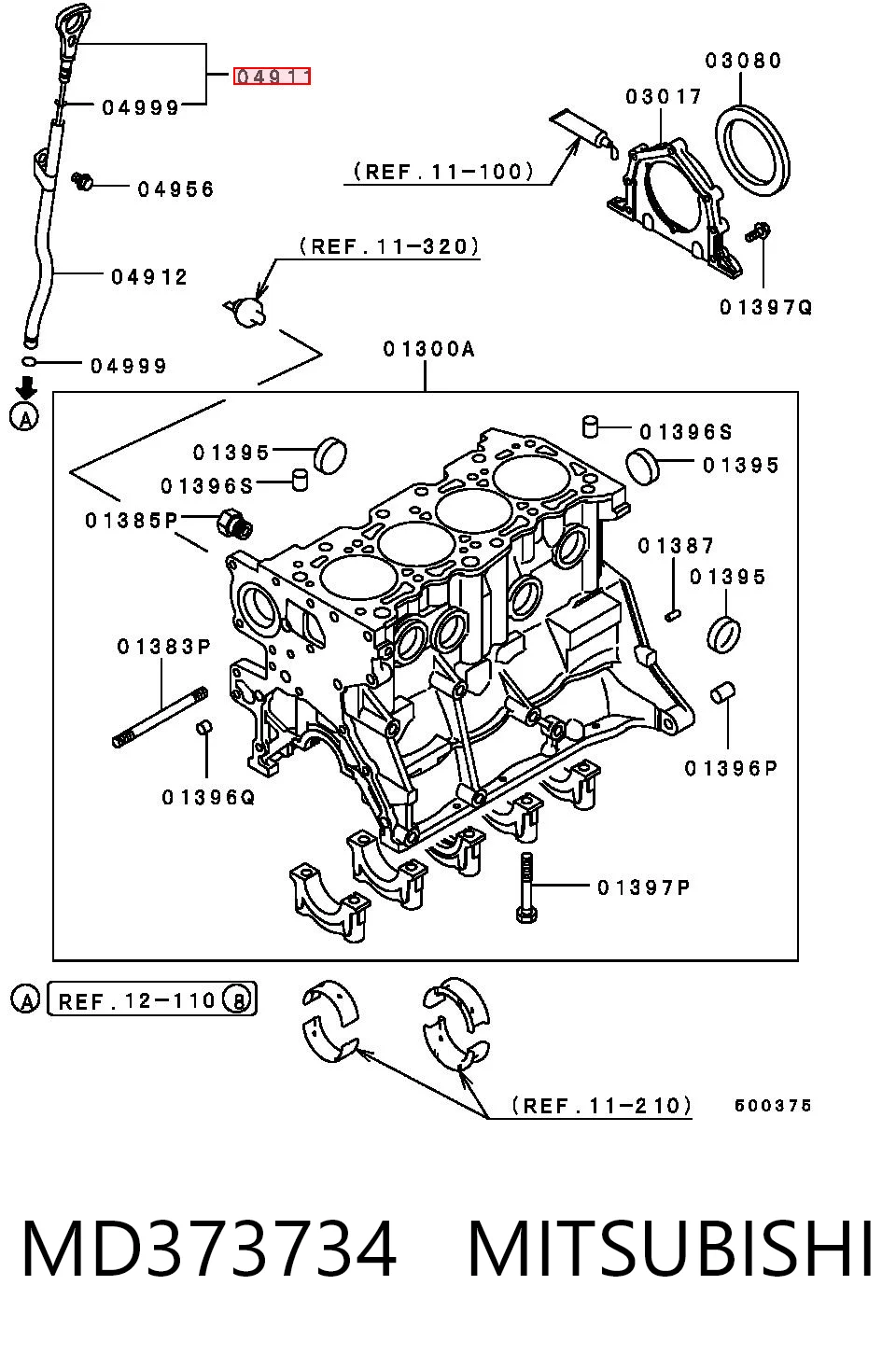 Mitsubishi Lancer IX (2003-2008)