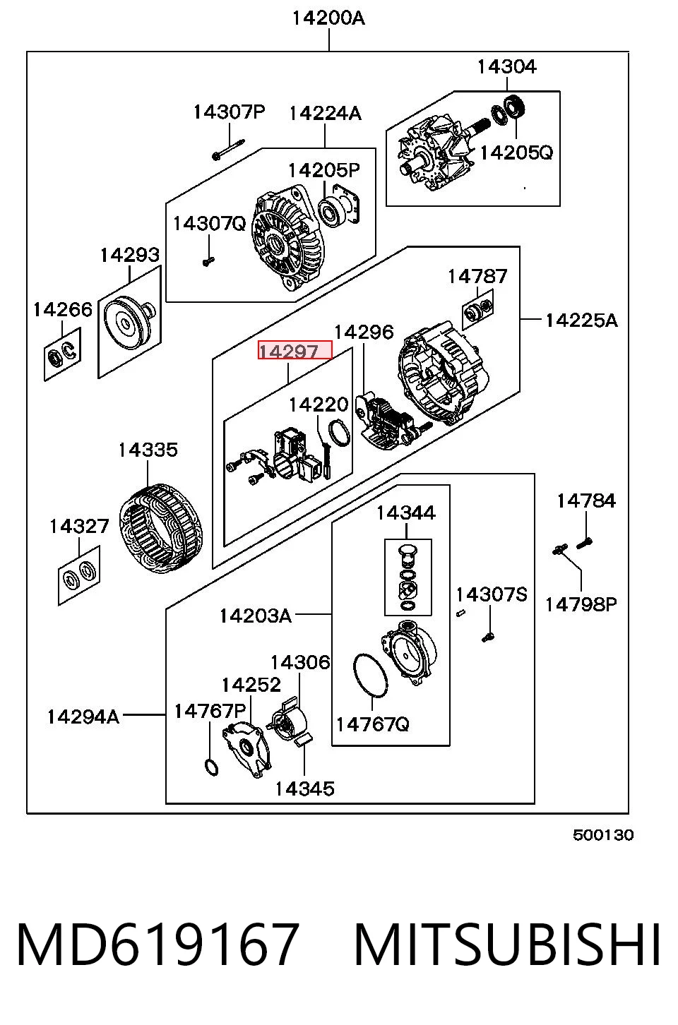 Regulator alternatora (przekaźnik ładowania) do Nissan Patrol  Y61