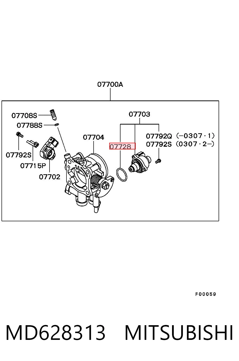 Uszczelka przepustnicy do Mitsubishi Lancer CSA