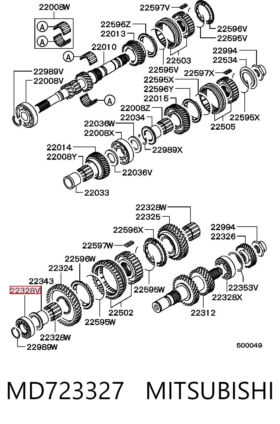 Łożysko skrzyni biegów do Mitsubishi Lancer C1A,C6A