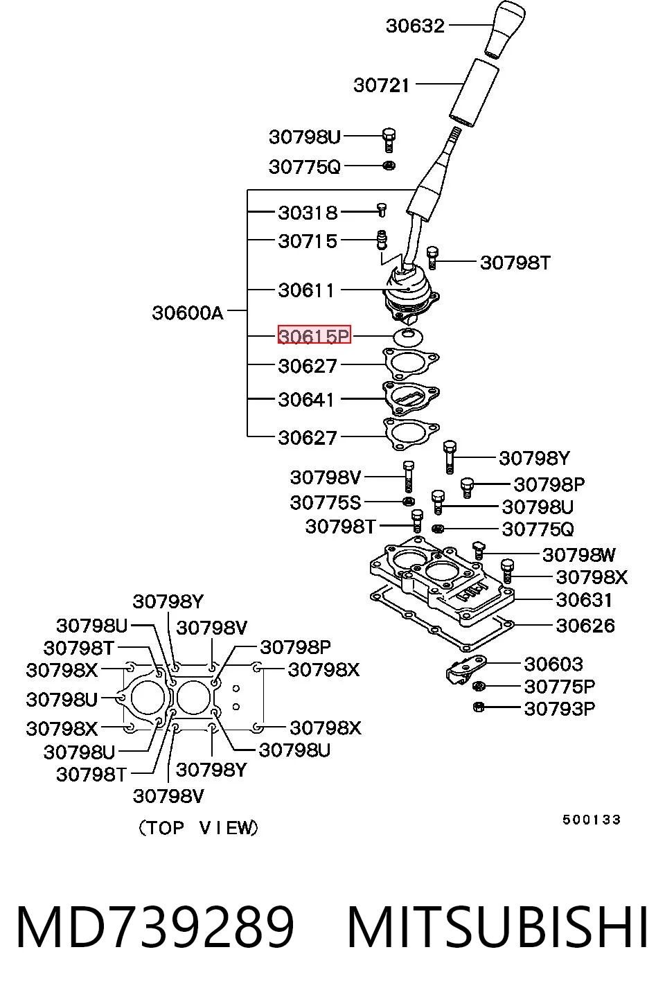 Osłona cięgna zmiany biegów do Mitsubishi Pajero PININ H60, H70