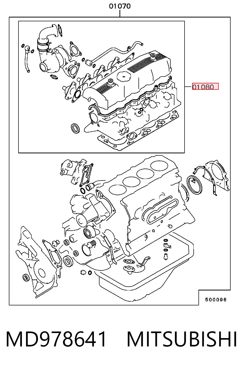 MD978641 Mitsubishi