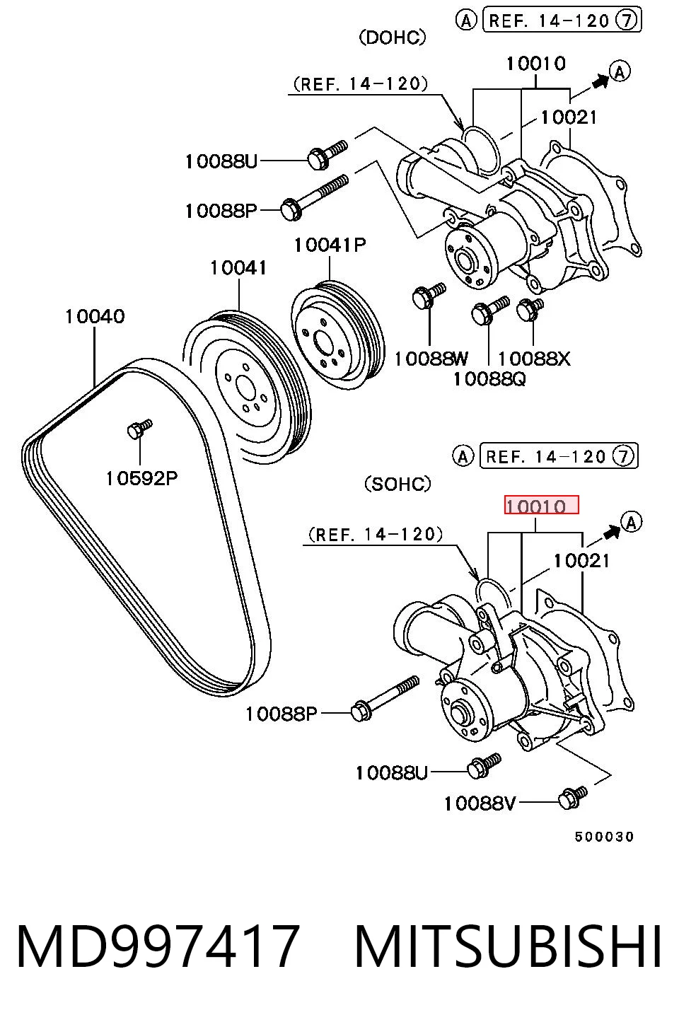 MD997417 Mitsubishi Pompa chłodząca wodna