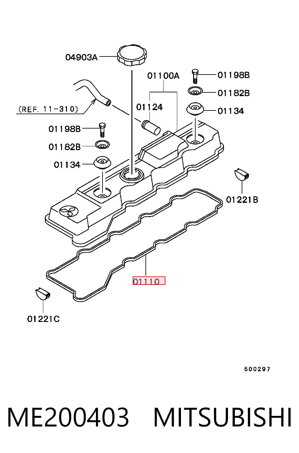Uszczelka pokrywy zaworowej silnika Mitsubishi Canter VI platforma pokładowa (FE5, FE6) (1986 - 2026) cena, od 13,07 USD