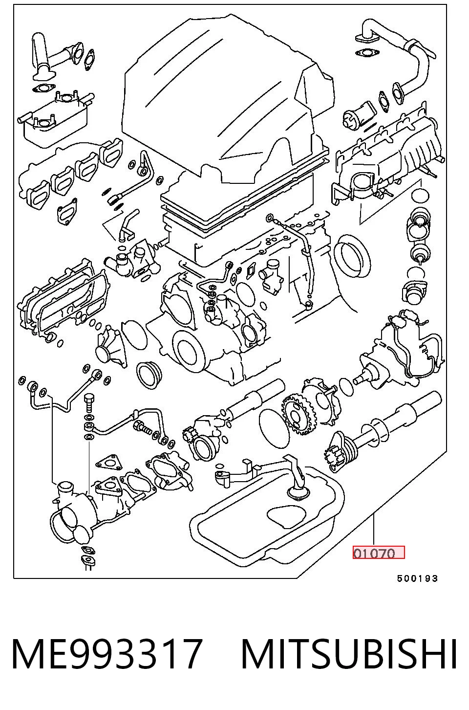 ME993317 Mitsubishi Zestaw uszczelek silnika górny