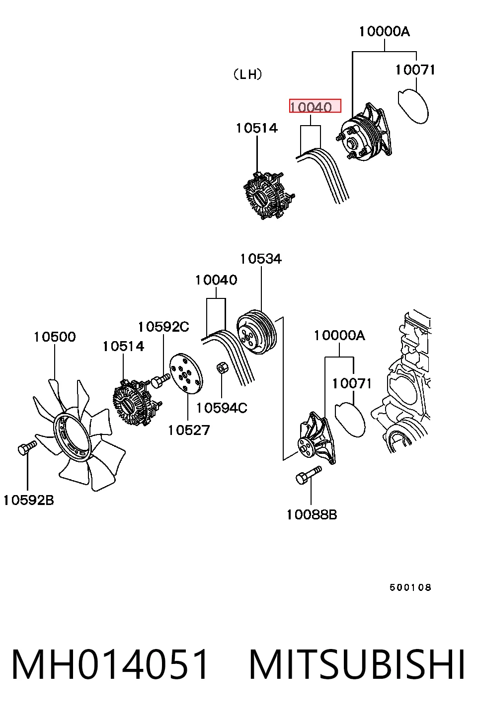 MH014051 Mitsubishi Pas napędowy mechanizmów