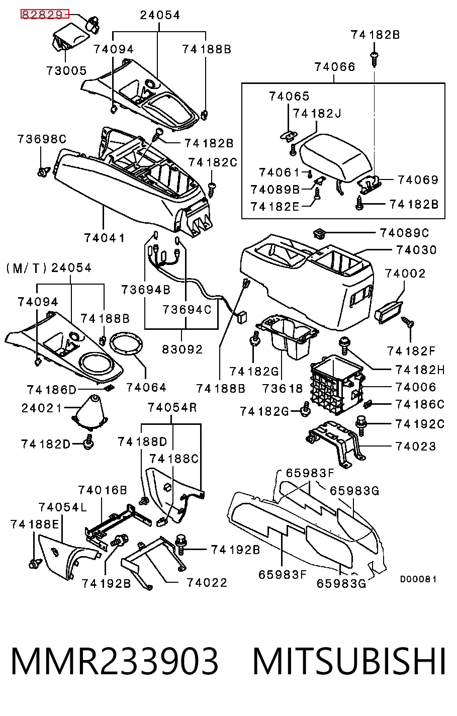 MMR233903 Mitsubishi Zapalniczka