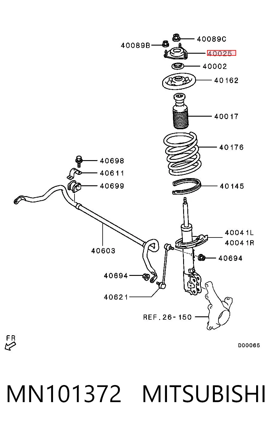 MN101372 Mitsubishi Poduszka amortyzatora przedniego