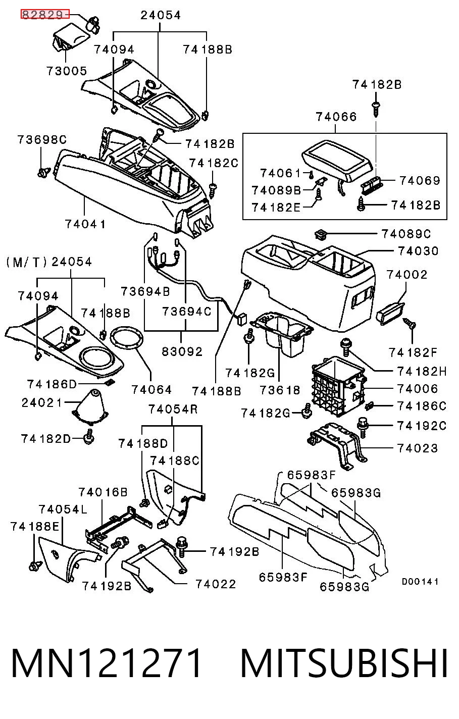 Zapalniczka do Mitsubishi Pajero V90