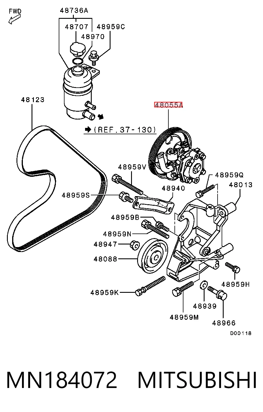 MN184072 Mitsubishi Pompa wspomagania hydraulicznego kierownicy