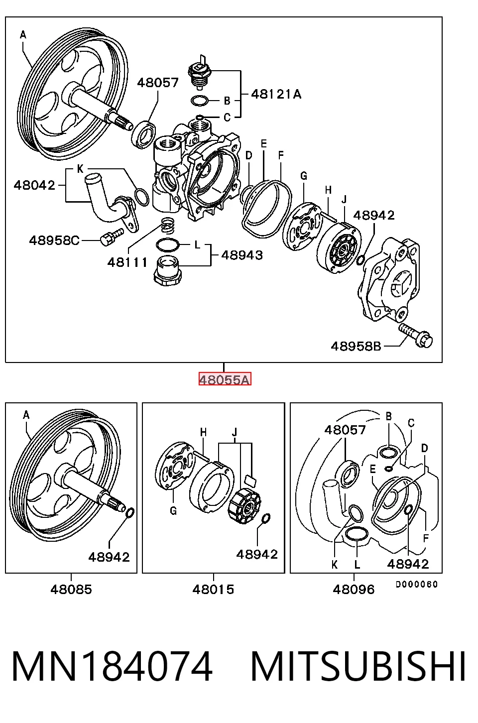 MN184074 Mitsubishi Pompa wspomagania hydraulicznego kierownicy