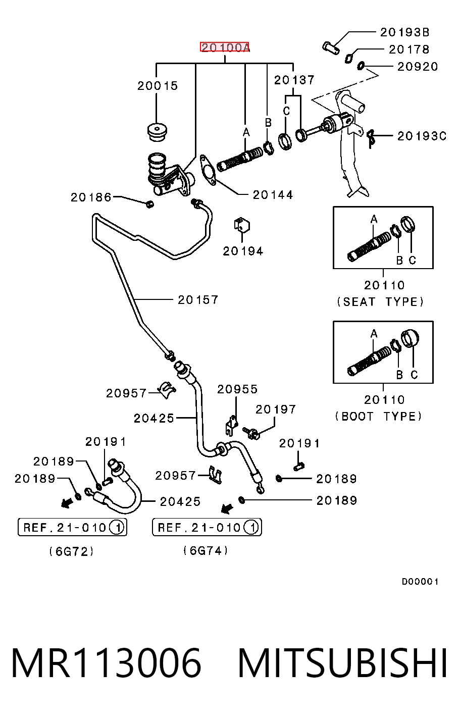 Do koszyka Cylinder sprzęgła główny Mitsubishi Pajero IV LONG V90