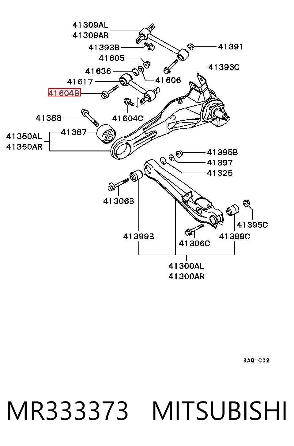 MR333373 Mitsubishi Śruba regulacji tylnego wahacza (dla zbieżności), wewnętrzny
