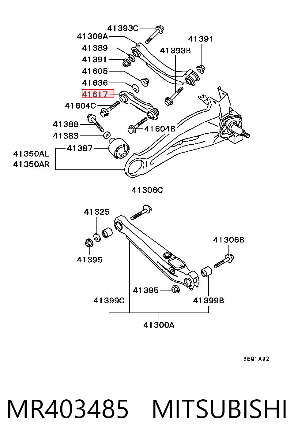 MR403485 Mitsubishi Drążek poprzeczny zawieszenia tylnego