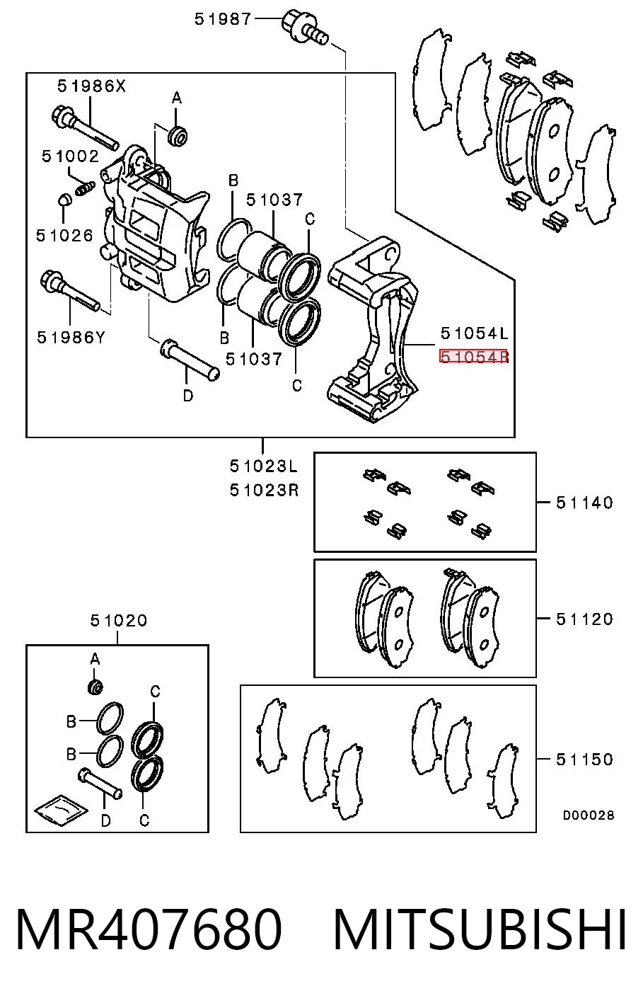 Jarzmo zacisku hamulcowego przedniego do Mitsubishi Pajero IV LONG V90