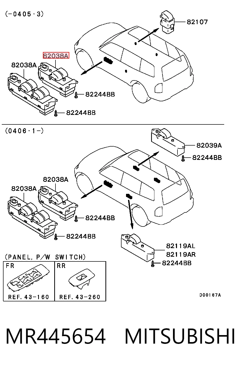 MR445654 Mitsubishi