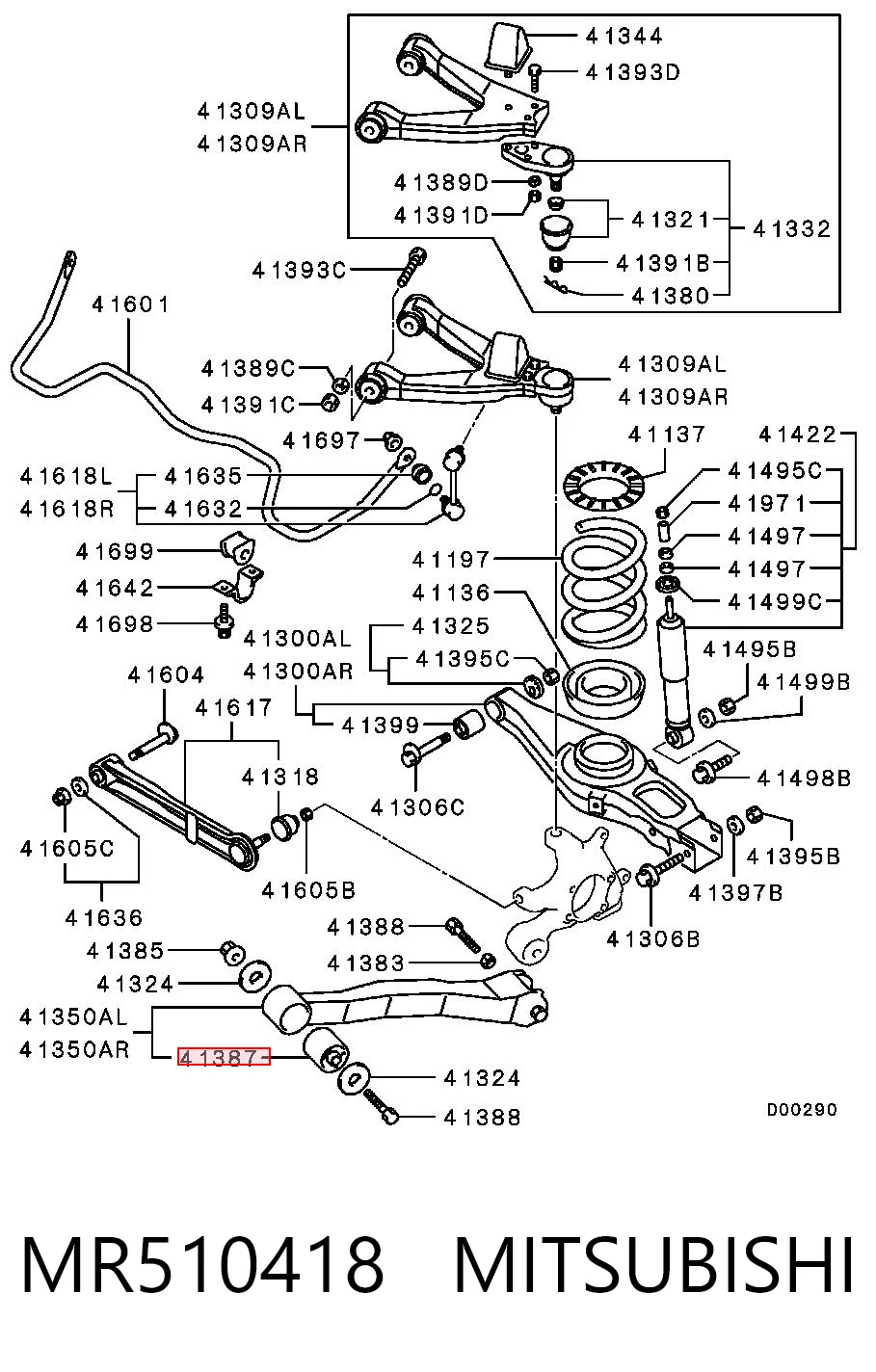 MR510418 Mitsubishi Silentblock wahacza podłużnego tylnego dolnego