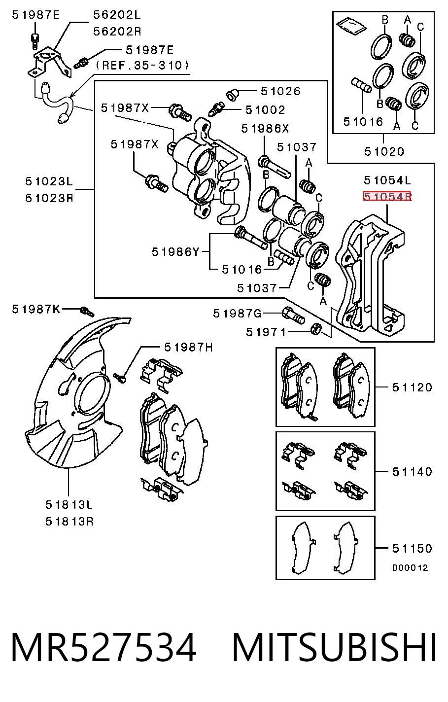 MR527534 Mitsubishi