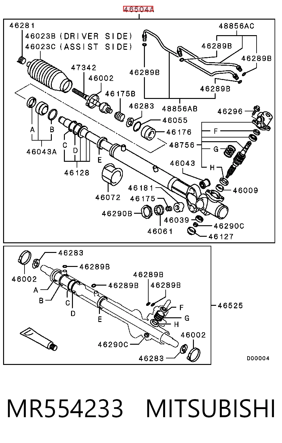 MR554233 Mitsubishi Listwa kierownicza (maglownica)