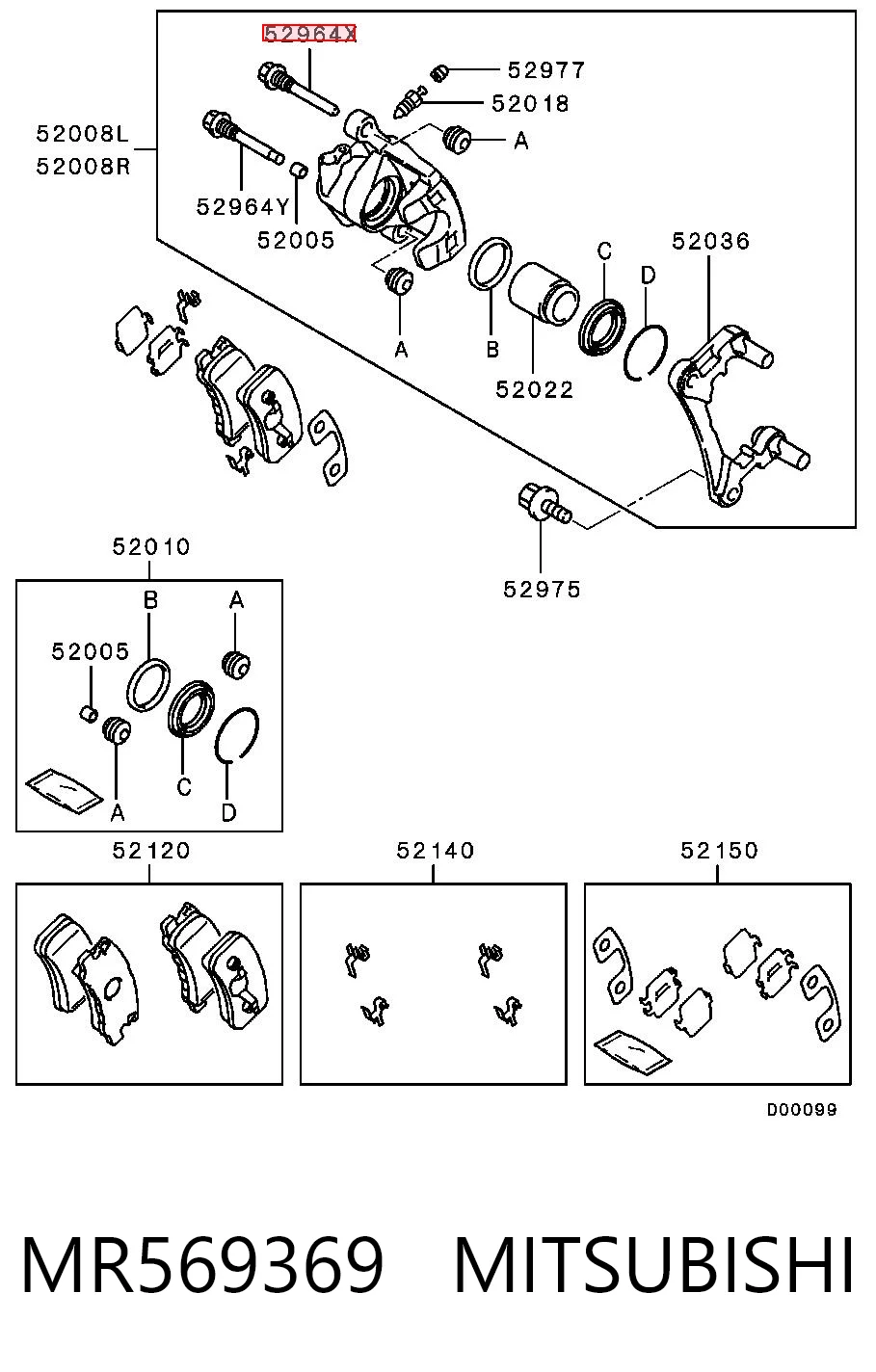 MR569369 Mitsubishi