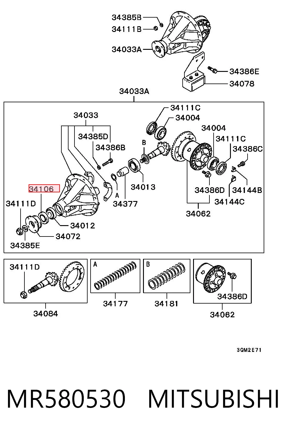 MR580530 Mitsubishi