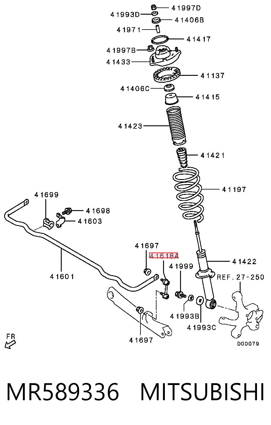 Łącznik stabilizatora tylnego Mitsubishi Galant IX sedana (DJ, DM) (2004 - 2012) cena, od 14,62 USD