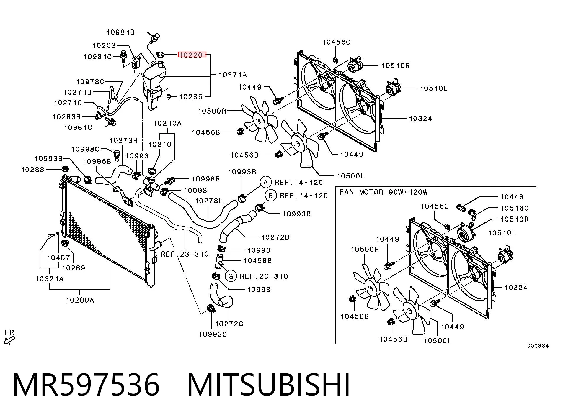 Kupić Pokrywa (korek) zbiornika wyrównawczego Mitsubishi Lancer CY_A, CZ_A w dobrej cenie