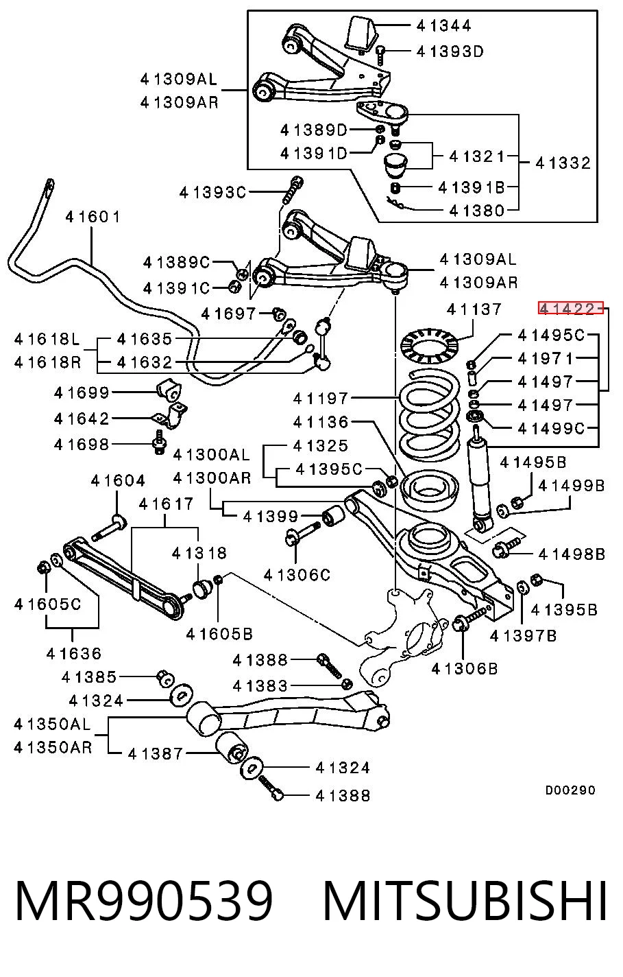 MR990539 Mitsubishi Amortyzator tylny