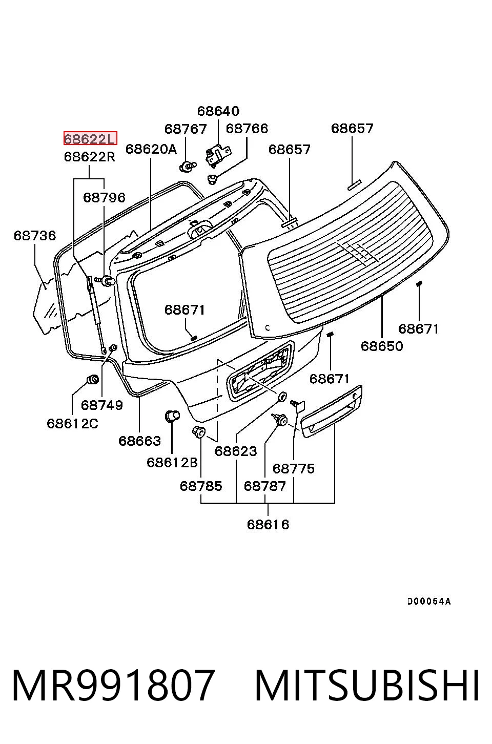 MR991807 Mitsubishi Amortyzator klapy bagażnika (3/5 drzwi-tylnych)