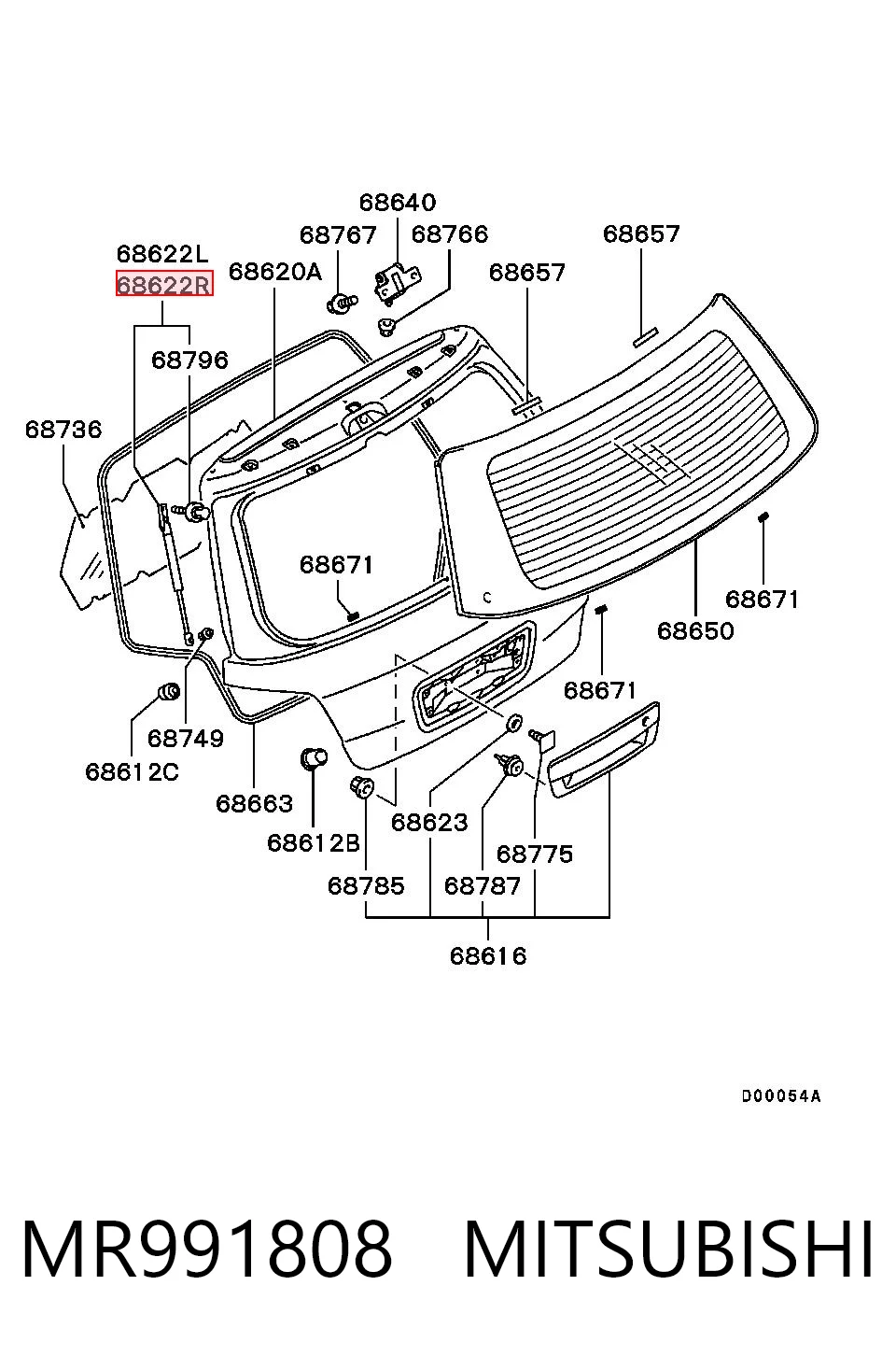 MR991808 Mitsubishi Amortyzator klapy bagażnika (3/5 drzwi-tylnych)