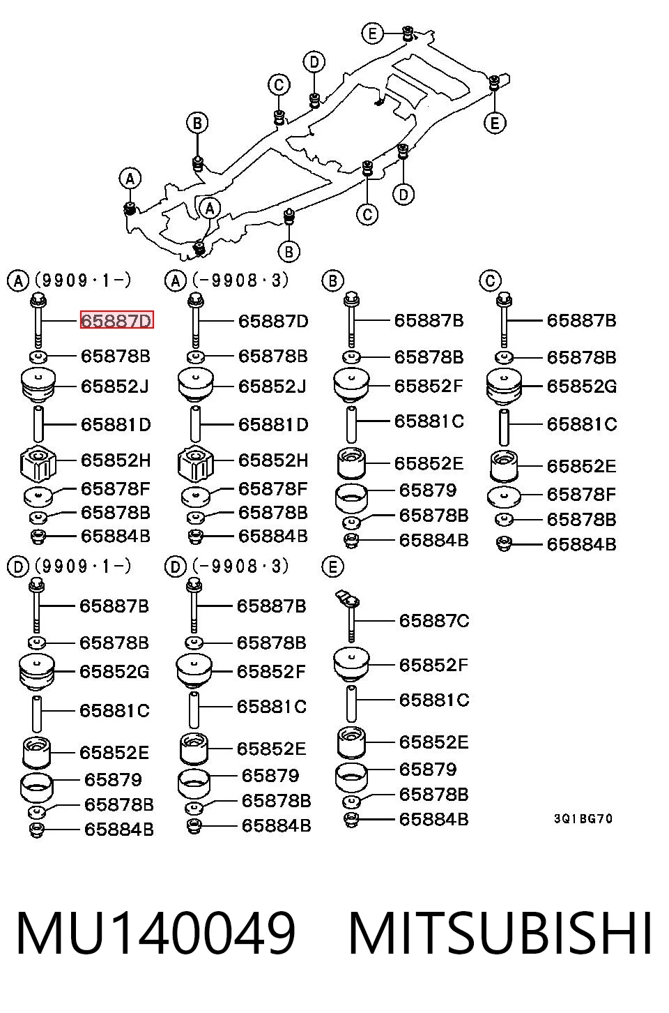MU140049 Mitsubishi