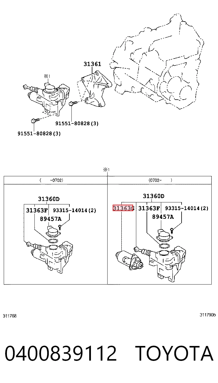 0400839112 Toyota Silniczek aktuatora sprzęgła